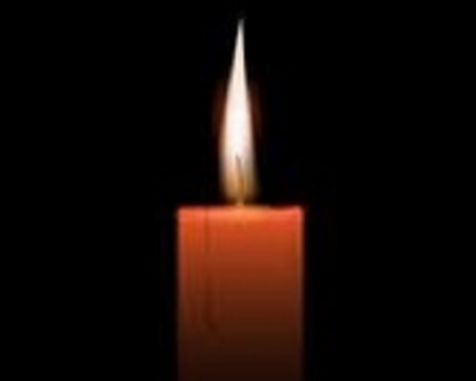Airin McGuinty Obituary, Toronto ON Death - In Loving Memory Of Airin McGuinty